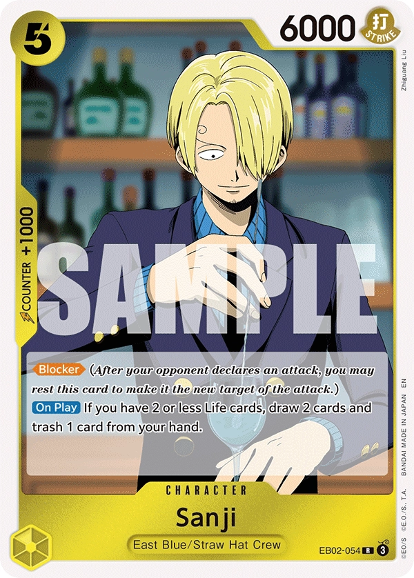 Sanji