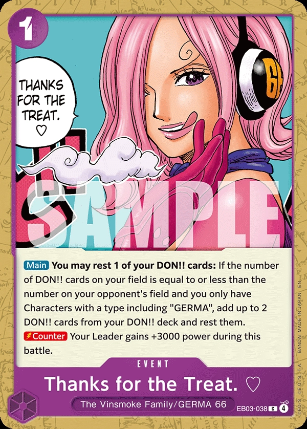 Thanks for the Treat. ♡