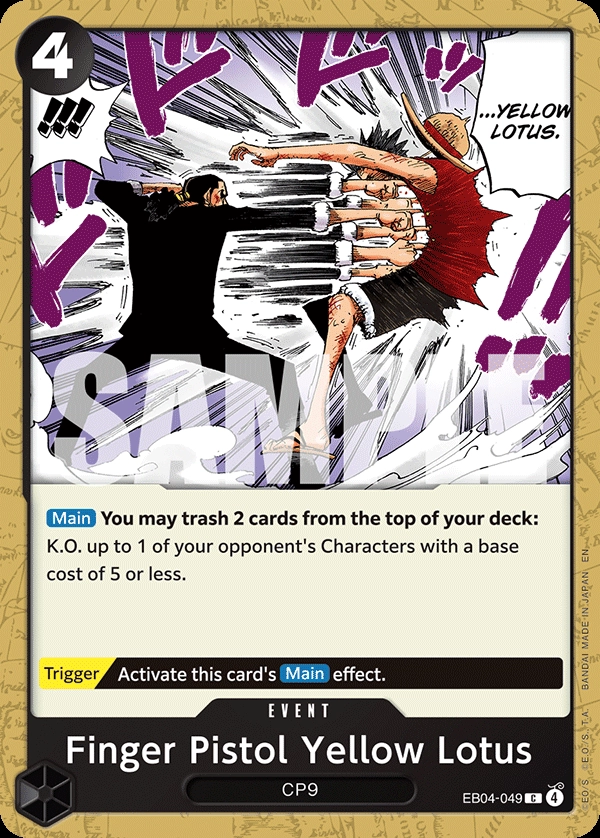 Finger Pistol Yellow Lotus
