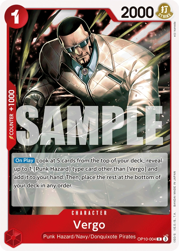 Vergo