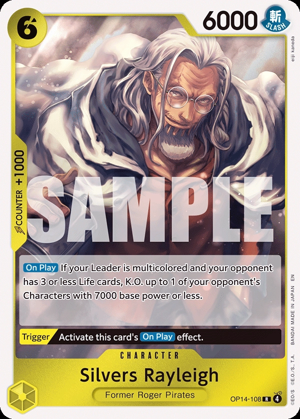 Silvers Rayleigh