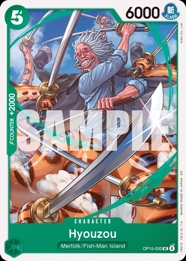 Hyouzou