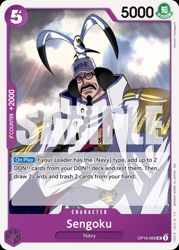 Sengoku