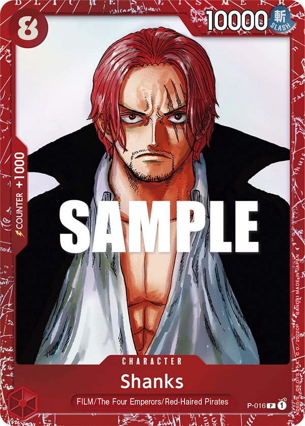 Shanks