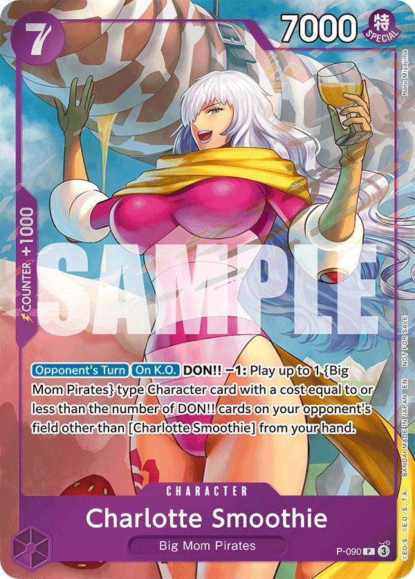 Charlotte Smoothie