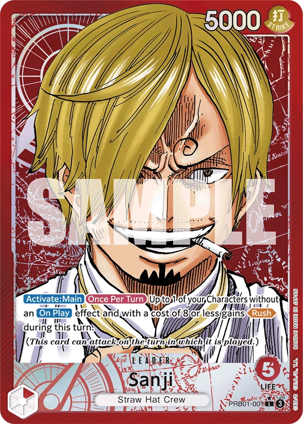 Sanji