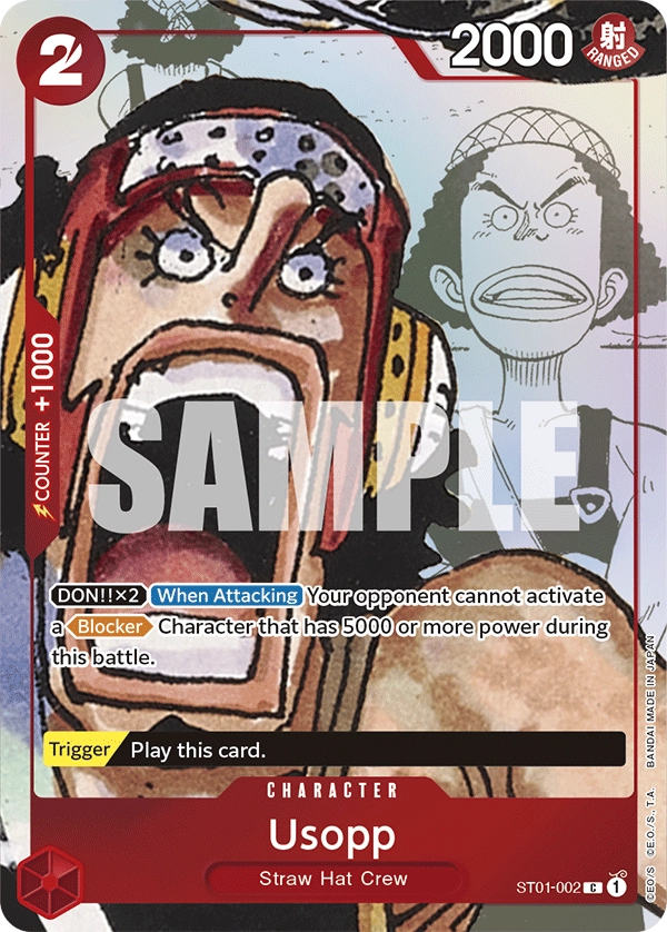 Usopp