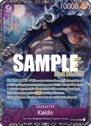 Kaido (CS 2023 Trophy Card) [2nd Place]