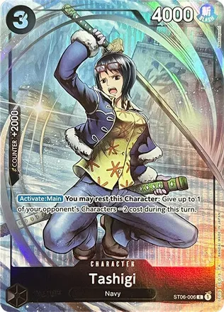 Tashigi (Premium Card Collection -BANDAI CARD GAMES Fest. 23-24 Edition-)