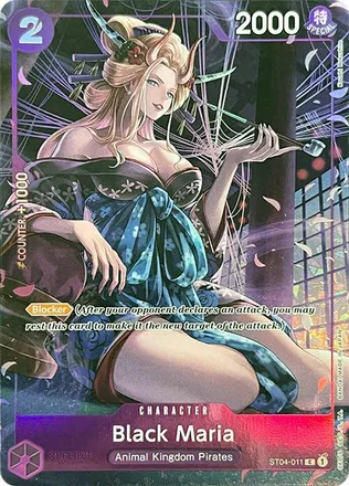 Black Maria (Premium Card Collection -BANDAI CARD GAMES Fest. 23-24 Edition-)