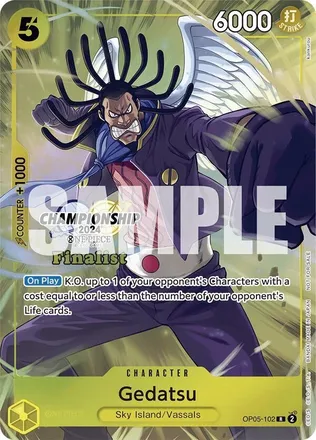 Gedatsu (Championship 2024 Finalist Card Set)